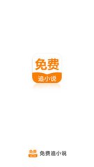 欧洲杯竞猜app官网下载